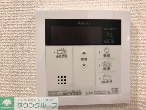 パルテノスの物件内観写真